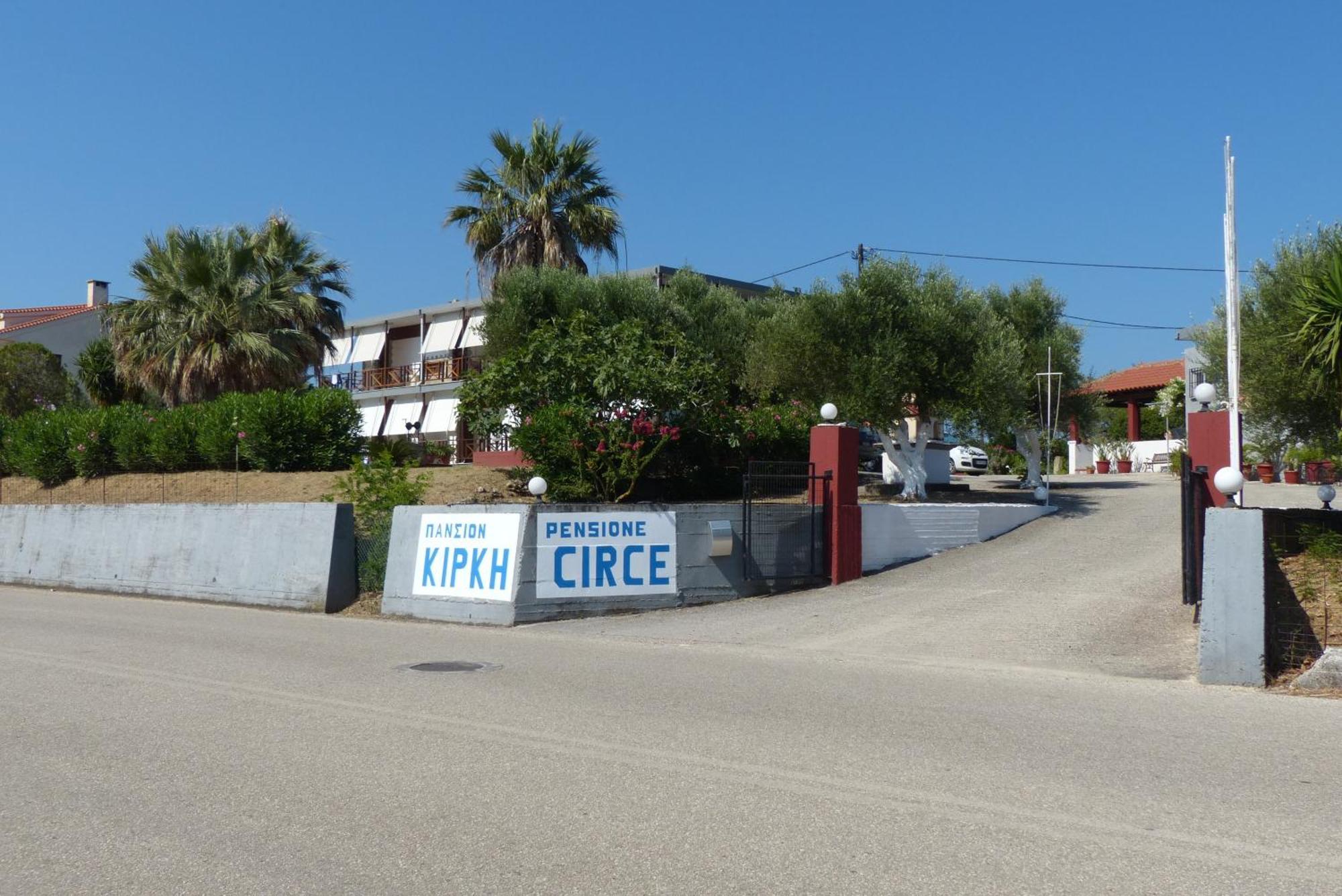 Circe Pansion Daire Lixouri Dış mekan fotoğraf